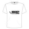 Unisex Promo Tee Thumbnail
